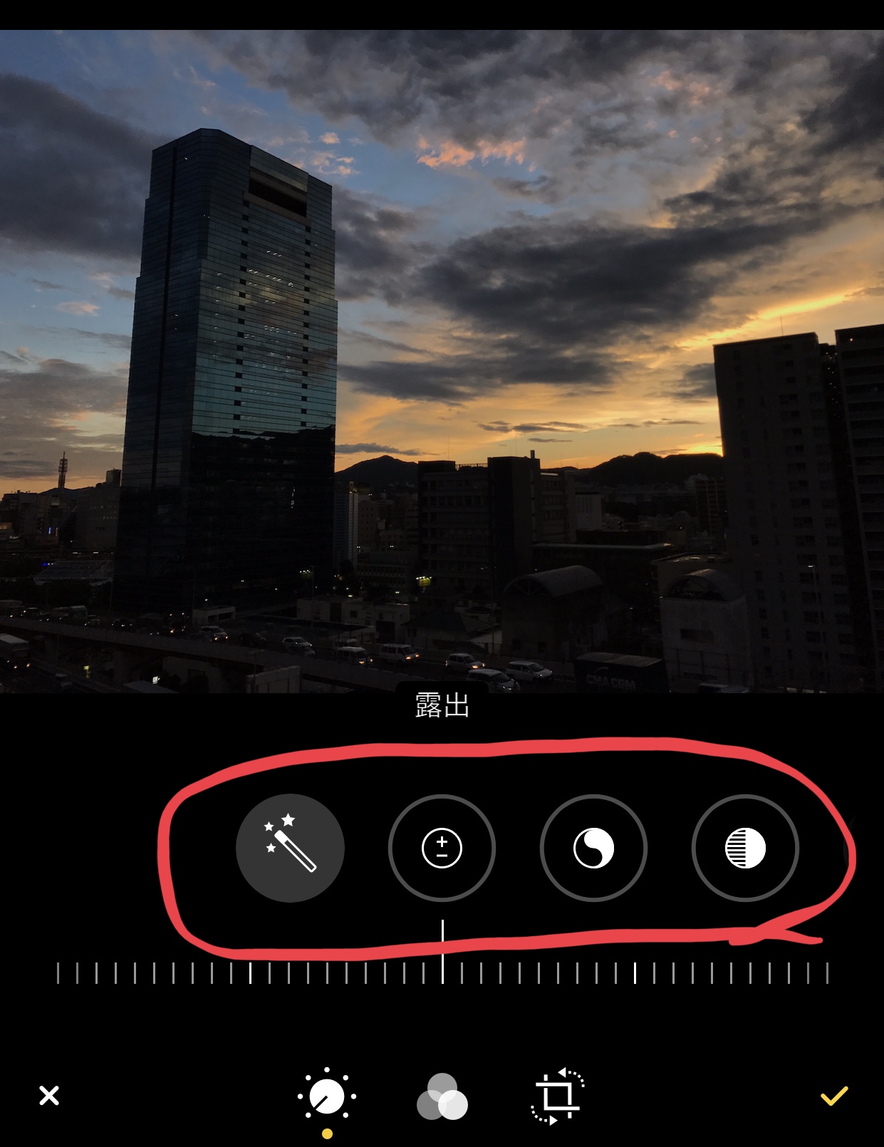 Ios 13になりiphoneの写真 動画編集機能がパワーアップ Photo Journal Press